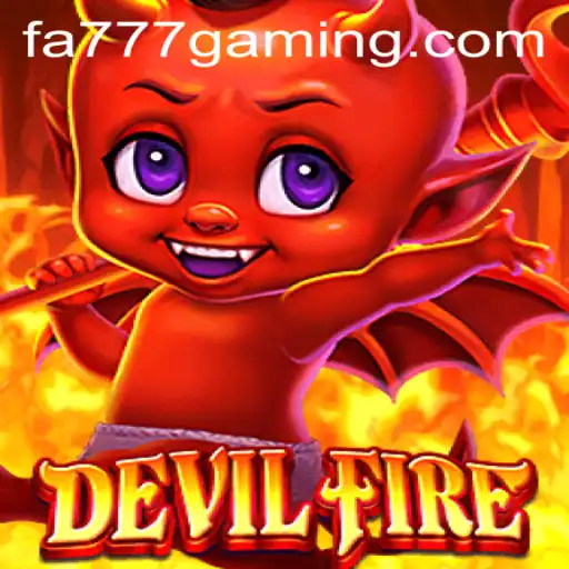 Exploring the Exciting World of DevilFire: A Masterpiece in Modern Gaming
